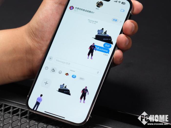 苹果iOS 17系统将于下月到来：九大重磅升级盘点
