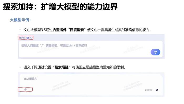 清华大学大语言模型综合性能评估报告震撼发布！哪个模型更优秀？