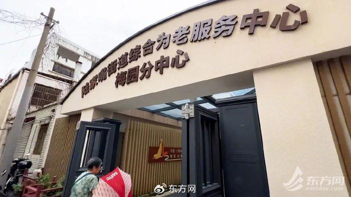 8个人管好3万老人的胃！社区食堂该如何可持续发展？| 社区24小时③