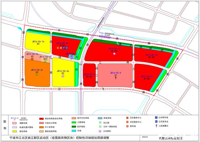 “一站式”邻里中心、九年一贯制学校……姚江新区这一区块开发提上日程！