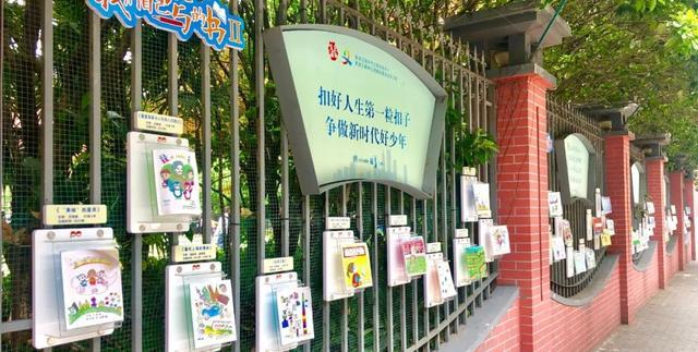 37名小学生、42场读书分享会，他们带着自己创作的书走进爱心暑托班……