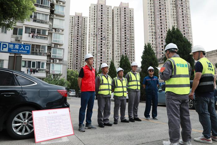 从“地库失联”到“信号满格”，上海联通助力完成1000个住宅小区地下车库移动通信网络覆盖目标