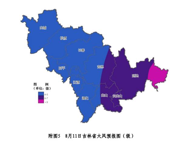 受减弱的6号台风“卡努”北上和高空槽共同影响，吉林省10日凌晨开始已出现降雨天气