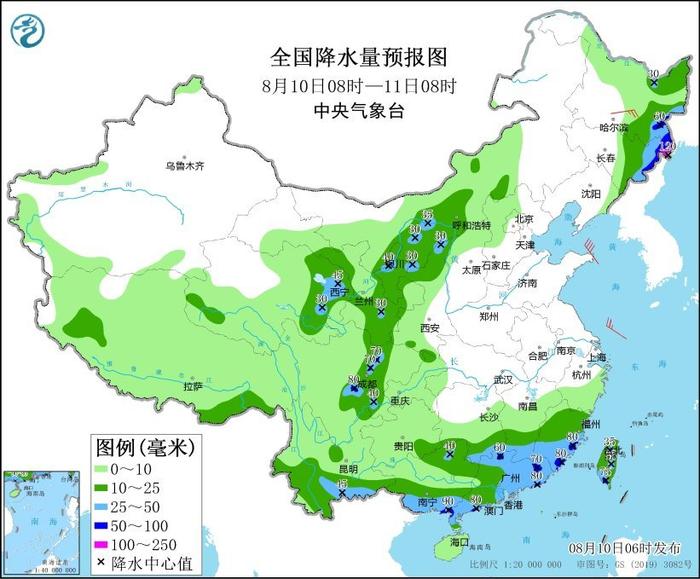 中央气象台：西北地区局地降雨强谨防次生灾害 黑龙江吉林需警惕台风雨