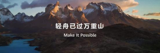 责任编辑:上方文Q