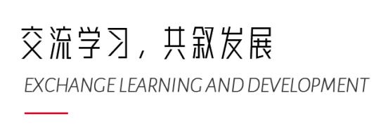 携手共进丨森普系统门窗×德国丝吉利娅