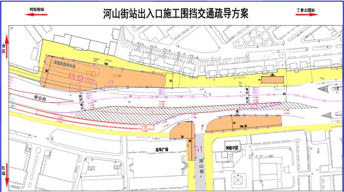 拆除围挡，还路于民！哈尔滨地铁3号线二期西北环两座车站将减少占道5500平方米