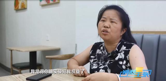 抖音B站自动续费藏猫腻 取消无门投诉无门