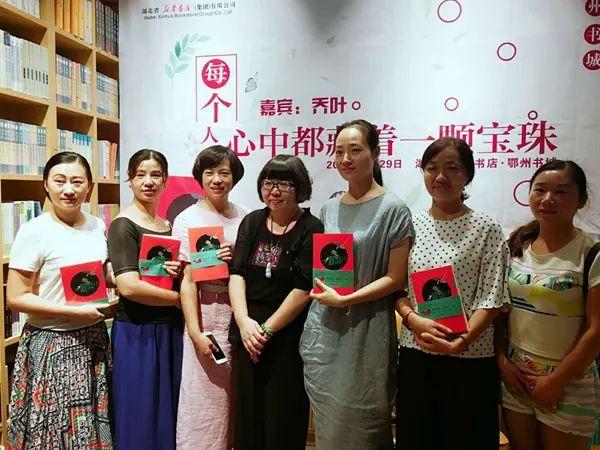 乔叶荣获第十一届茅盾文学奖！豫籍作家获奖人数达10人，全国第一