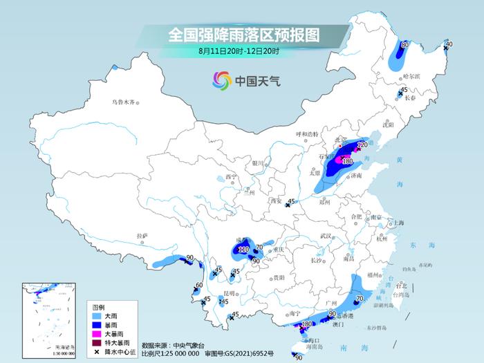 “卡努”还要登陆我国？东北的雨继续下 河北天津暴雨大暴雨再度来袭