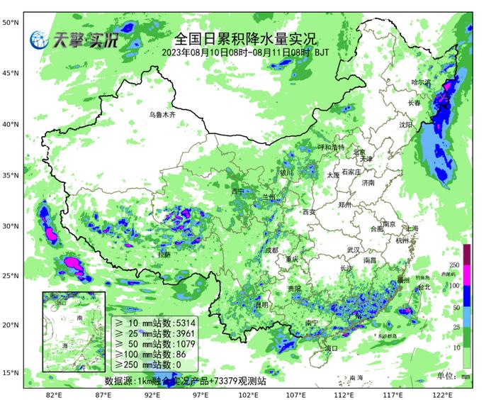 “卡努”还要登陆我国？东北的雨继续下 河北天津暴雨大暴雨再度来袭