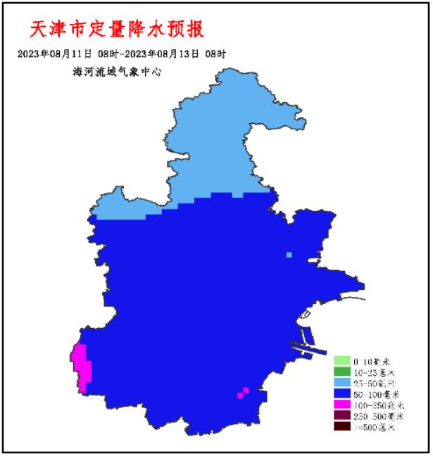 今夜大到暴雨，预计强度有所增大！市防办再发紧急通知！