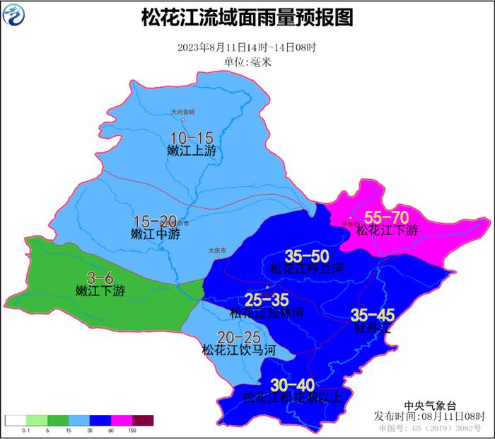 “卡努”还要登陆我国？东北的雨继续下 河北天津暴雨大暴雨再度来袭