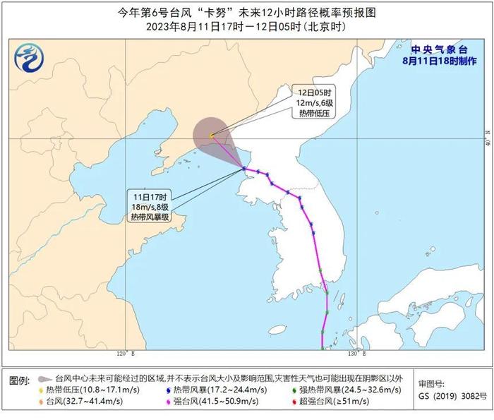 “卡努”还要登陆我国？东北的雨继续下 河北天津暴雨大暴雨再度来袭