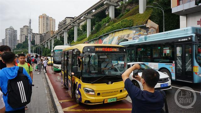 来重庆“City Walk”的客人 李子坝到鹅岭二厂半山小巴上线了