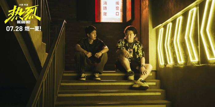 图片来源:豆瓣电影