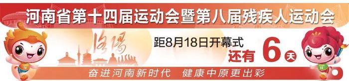 六大经济指标综合排名居全市前列 高新区上半年交出亮丽成绩单