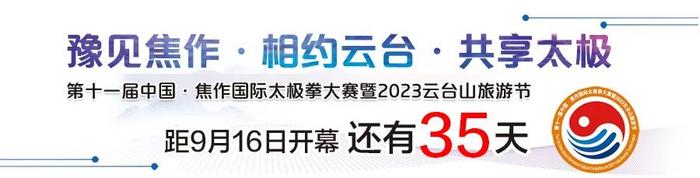 六大经济指标综合排名居全市前列 高新区上半年交出亮丽成绩单