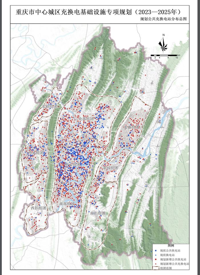 到2025年重庆新增自用充电桩29.8万个 新建居住社区公共充电车位比例不低于50%