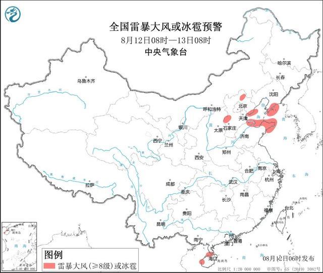 “卡努”已在辽宁庄河沿海登陆，中央气象台发布强对流天气预警