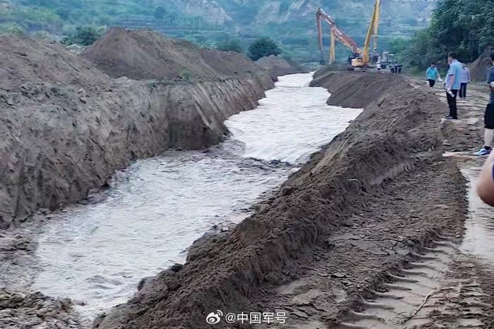【责任编辑:王金志 】