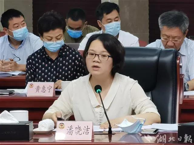 潘晓洁已任省生态环境厅副厅长