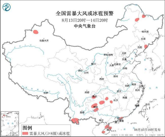 强对流预警！江浙沪等16省区市部分地区将有短时强降水天气