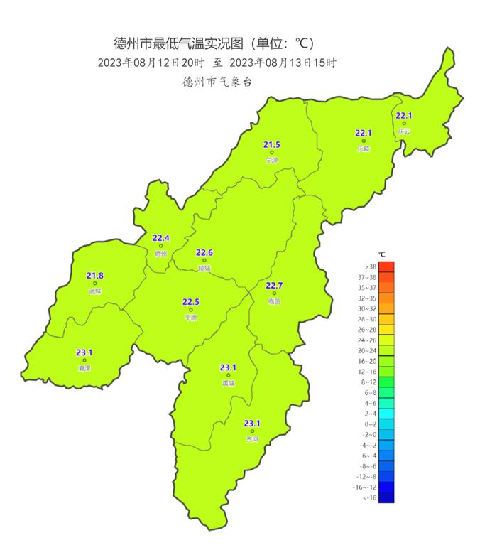 德州发布最新天气预报！晨雾登场，下周还有降水！