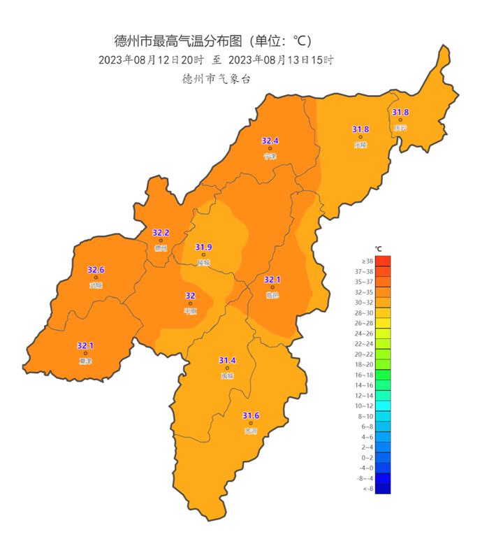 德州发布最新天气预报！晨雾登场，下周还有降水！