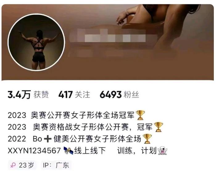 ▲壮壮的抖音账号首页