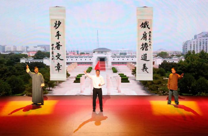 廉洁文化情景短剧,廉洁文化情景短剧视频