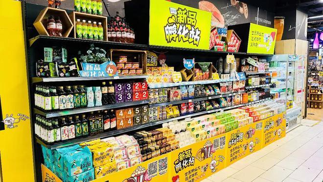 永辉超市：首批调优门店已完成近70%，部分门店客流量二季度环比增加近10%