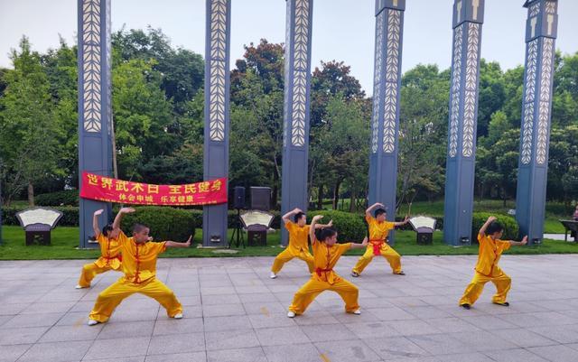 酷！金山来了一群“武林高手”！