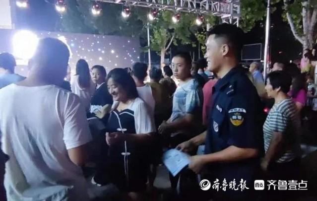 泗水县公安局星村派出所利用文艺汇演开展反诈宣传活动