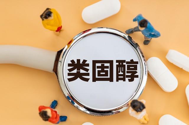 ▲资料配图 据ICphoto