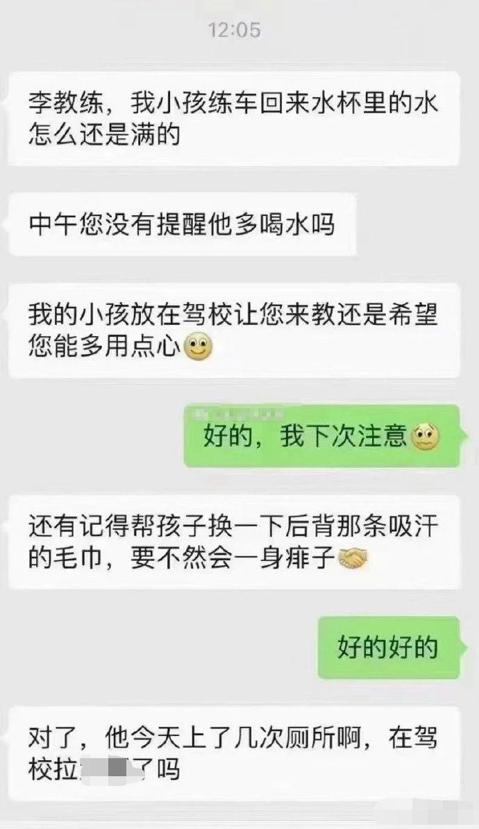 “莫言：笔名余华，真名贾平凹，浙江周树人。”这是哪里的冷知识啊？？？