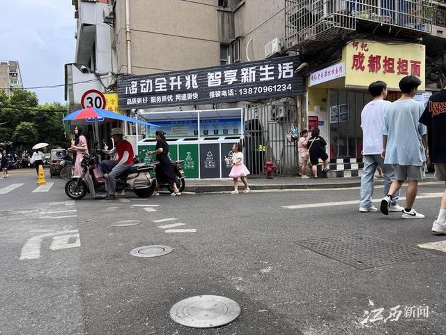 老城区有了“科技味” 南昌街头升降柱“上岗”获好评