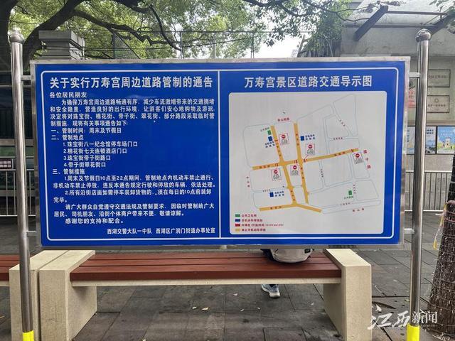 老城区有了“科技味” 南昌街头升降柱“上岗”获好评