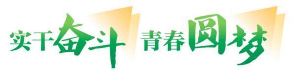 今年以来广西各级人社部门组织超百场就业指导活动 帮助高校毕业生提升就业能力