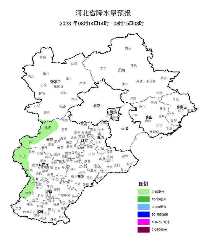 晴热晒主打，雷雨小范围“插播”！河北未来三天天气预报→