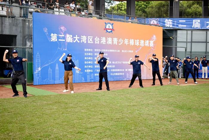 他们都来参加棒棒的运动 第二届大湾区台港澳青少年棒球邀请赛深圳开赛