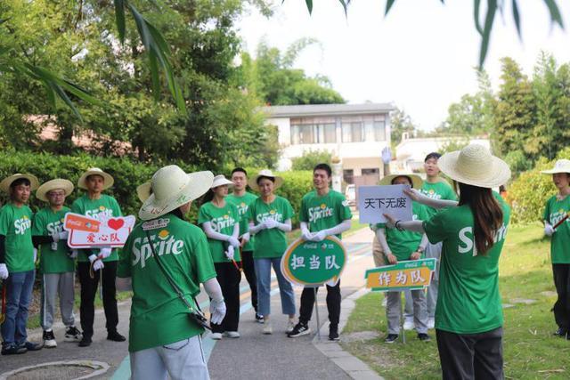 首个全国生态日，在成都三河村和中粮可口可乐一起共建美丽乡村