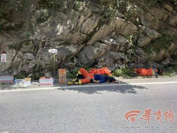 秦岭山洪抢险救援：冲垮的道路已抢通 村民被安置在酒店