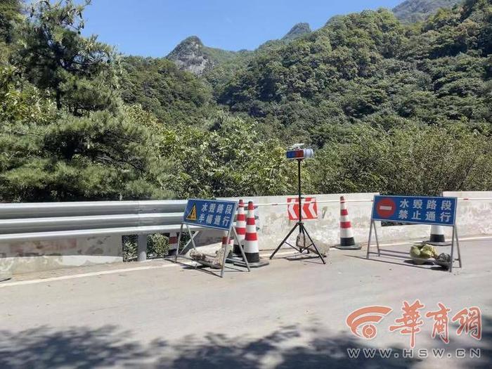 秦岭山洪抢险救援：冲垮的道路已抢通 村民被安置在酒店