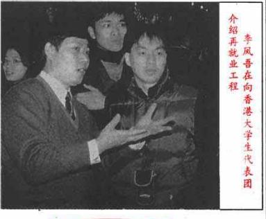 就业是整个社会的事！30年前，上海一百万人的就业难题这样破解→