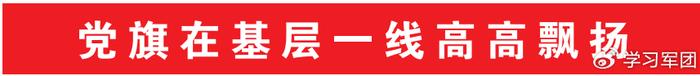 武警北京总队某支队一级上士张永超：“我们下船，把位置留给群众”