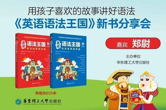 上海书展开幕！有哪些适合青少年的书展活动？抢先看~