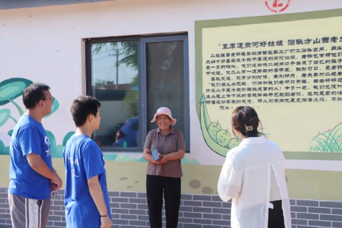 ＂乡＂约盛夏，青橙聚力正当时——中国海洋大学工程学院青橙志愿服务队暑期实践圆满结束