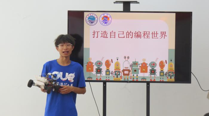 ＂乡＂约盛夏，青橙聚力正当时——中国海洋大学工程学院青橙志愿服务队暑期实践圆满结束