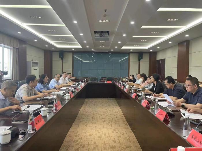 农发行重庆市分行与北碚区政府召开政银企项目对接座谈会